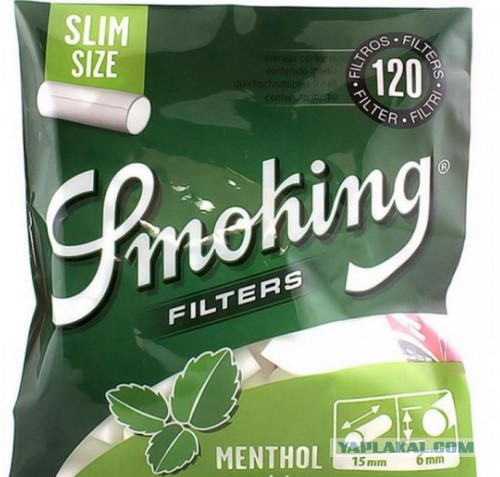 Пачка сигарет из натурального развесного табака стоит всего 36 рублей.