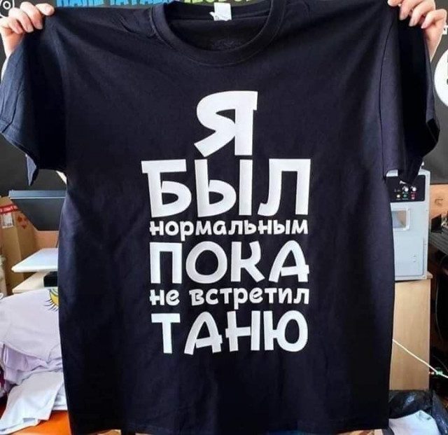 Немного картинок для настроения 29.07.20