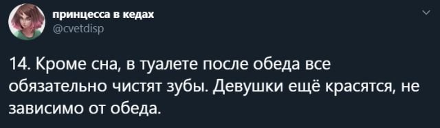 Непонятная Азия: каково это - жить и работать среди японцев?