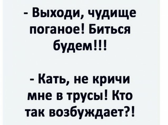 Немного картинок для настроения 04.08.20