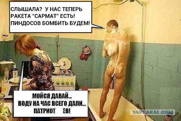 Белоруссия. Методичка