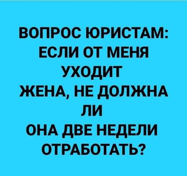 Картинки разнообразные. На злобу дня и на доброту (27.08)