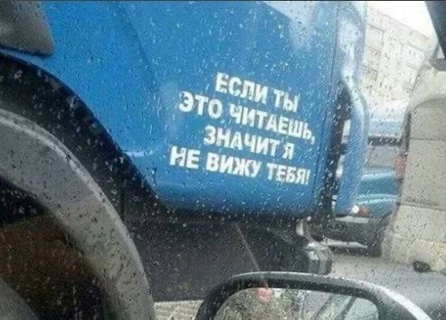 Фура протащила матиз на КАД в СПБ