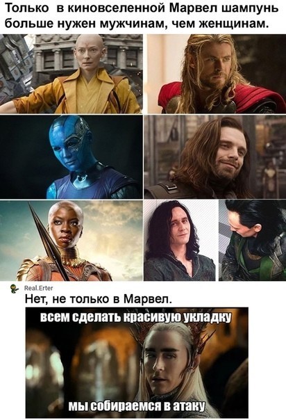 Немного картинок с текстом и без. 1.11.20