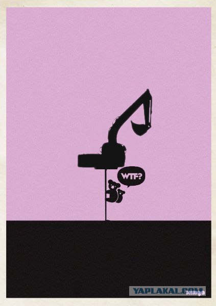 Фотожаба: WTF?