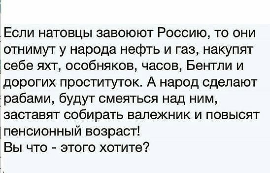 Газопровод из Азербайджана в Европу в обход России начал свою работу