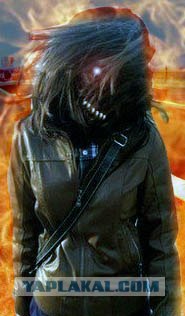 Обработайте фото