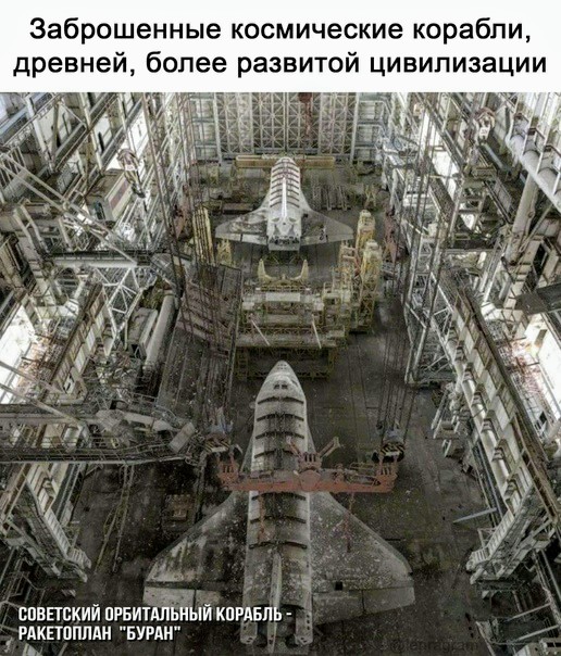 Картинки и мемы для настроения 02.02.2021