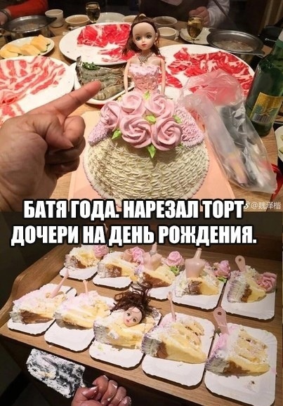 Немного картинок разной степени новизны и адекватности - 5