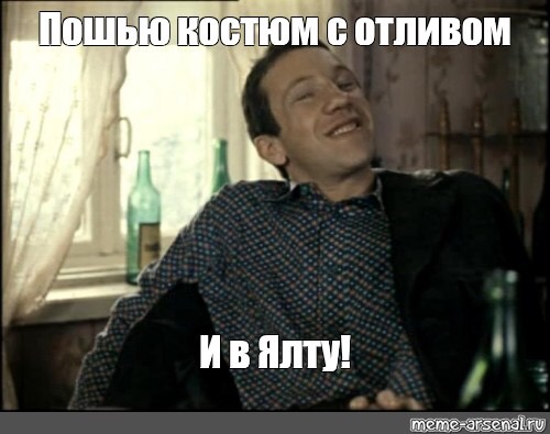 Трахнул женщину, а она оказалась больной на голову, как быть дальше?