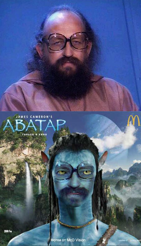 Аватар /avatar/