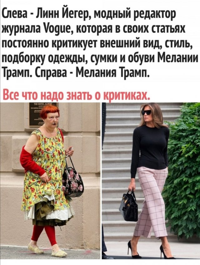 Картинки и мемы для настроения 21.06.2021