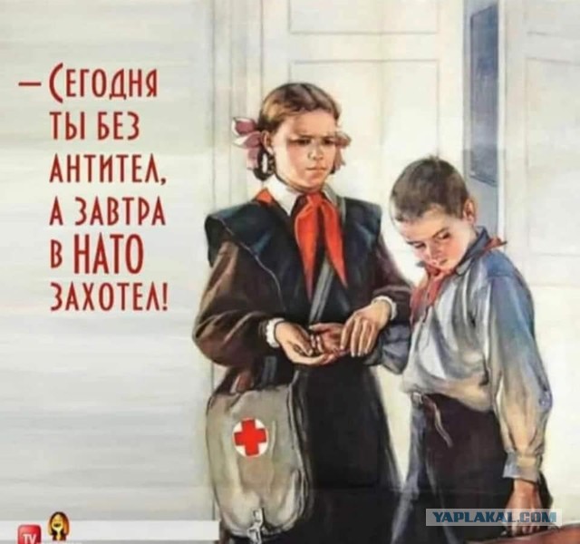 В Подмосковье 1 июля могут запретить пользоваться общественным транспортом без QR-кода