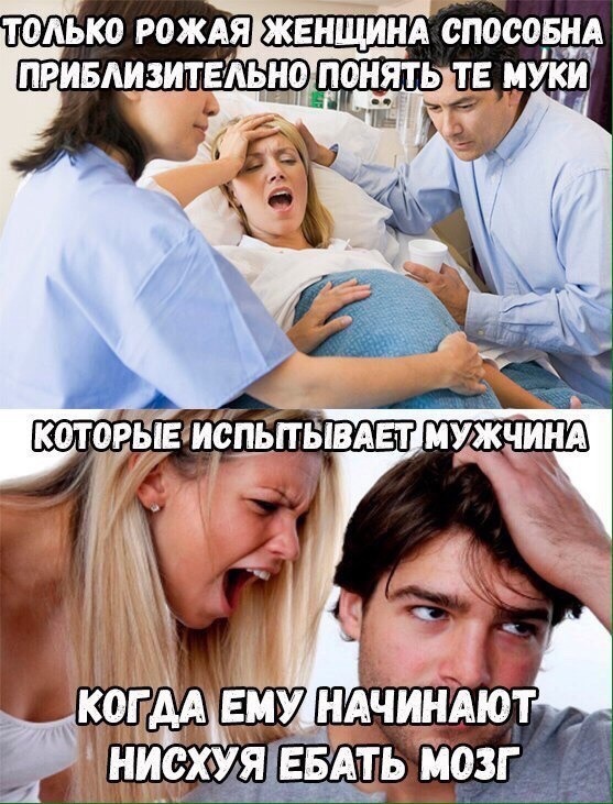Пятница. И немного слегка пошлых картинок с надписями и без 16+ (25.06))