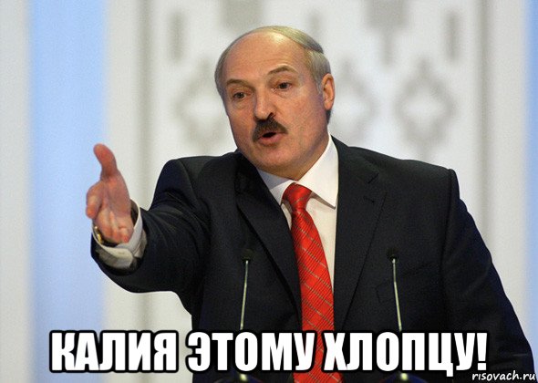 Зачем нам картошка? Давайте есть макароны