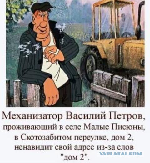 Так себе картинки 18.07.21