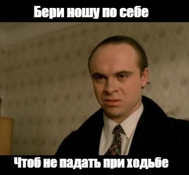 Почему я больше никогда не возьму кредит