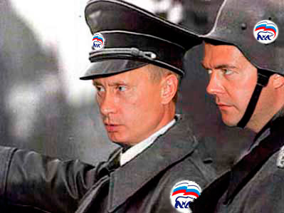 Внучка, что ты делаешь?