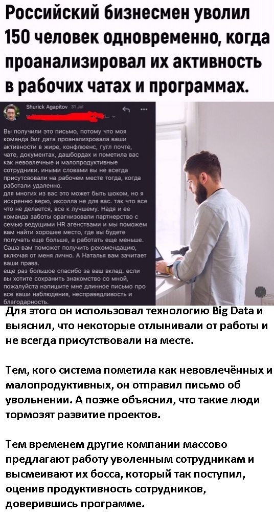 Картинки и мемы для настроения 12.08.2021