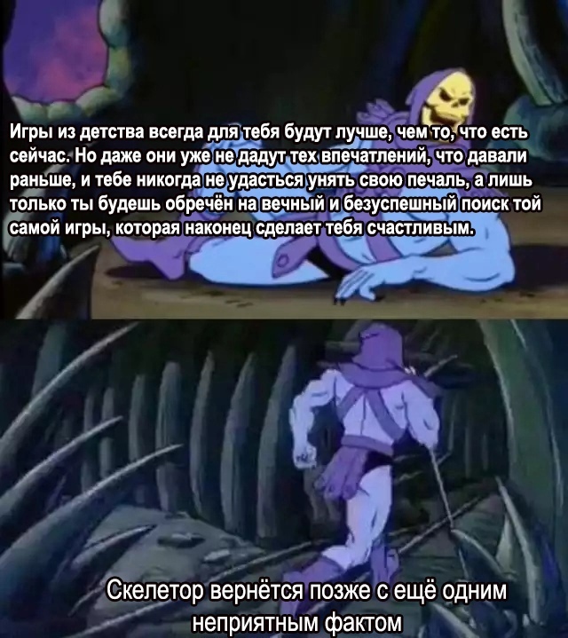 Так себе картинки 20.08.21