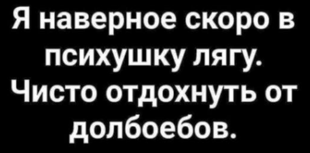 «Против ЦРУ и лжи - закопаю вышку 5G»
