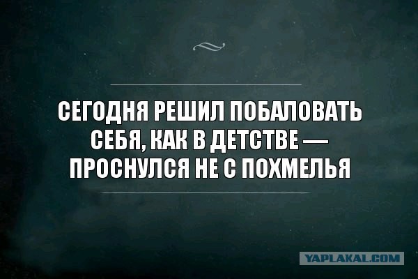 Самый большой за всю историю шахтный пусковой комплекс МБР Р-9А