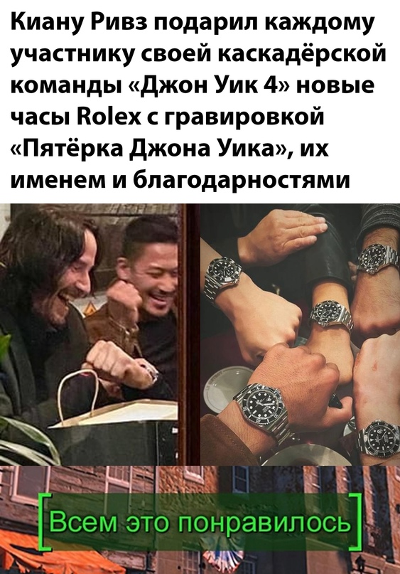 Весёлый полтишок 29.10