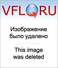 Возмутительно!