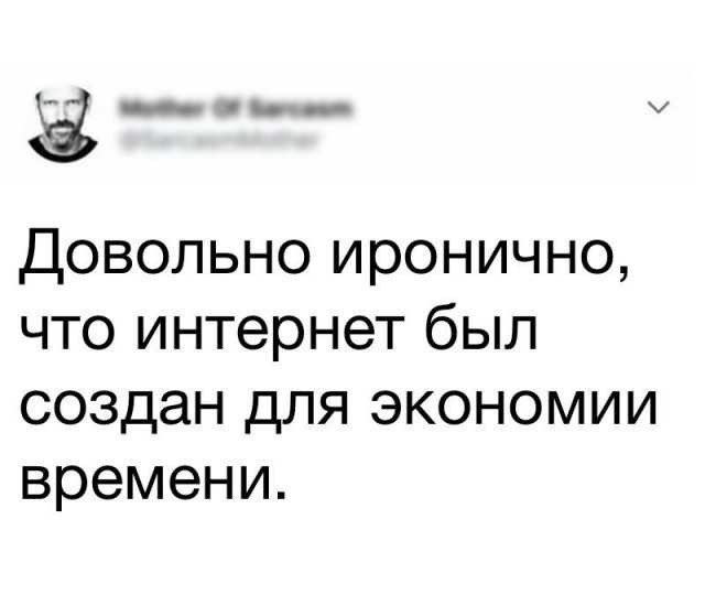 Баяны бабыЯны
