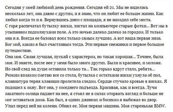 В роскошных залах Эрмитажа