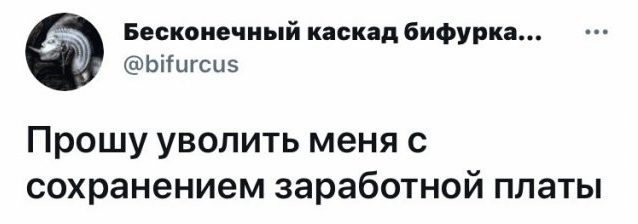 Забавные шутки, картинки и фразы из этих ваших интернетов