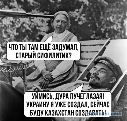 Русь до Крещения: потерянная цивилизация прошлого