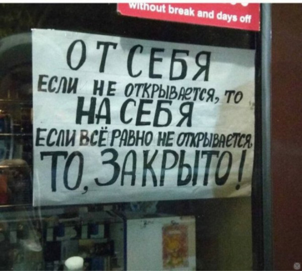 Картинки на 21.01.2022