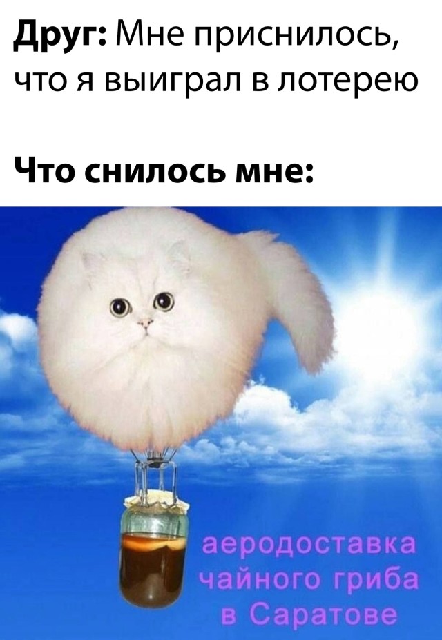 Понедельник начинается с деградации...
