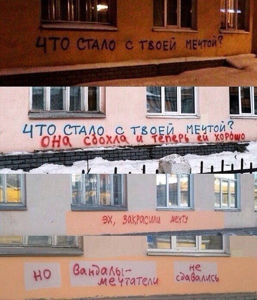 Уря! Уря! ЯП починилсЯ! Давайте картинок накидаем