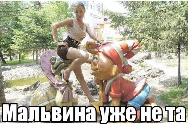 Прикольные и просто красивые картинки 28.03.2022