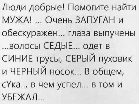 Так себе картинки 16.05.22