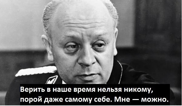 ЕС объявил о начале тотальной экономической войны против России
