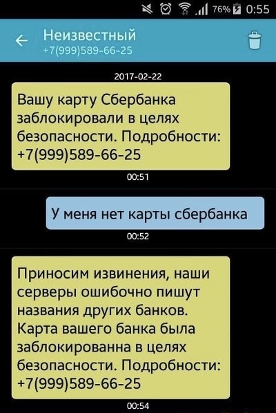 Немного картинок и прочей хреноты Vol. 17