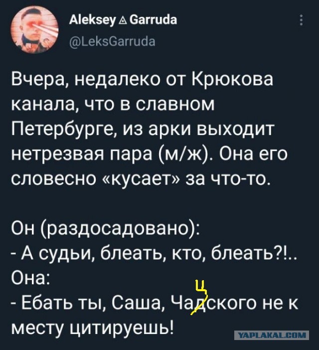 Картинки и мемы для настроения - 23