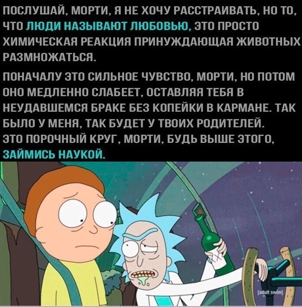 Секс роботы против бытовых и классических проституток