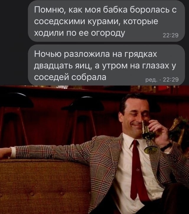 Скриншоты и комментарии из социальных сетей 17.07.22