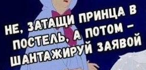 Так себе картинки 02.08.22