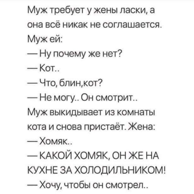 Немного картинок для настроения - 112
