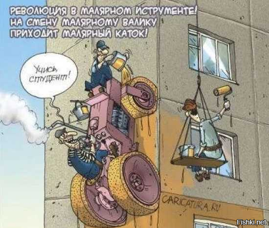 Так себе картинки 14.08.22
