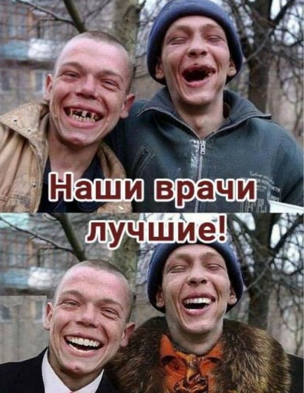 Немного картинок для настроения - 119