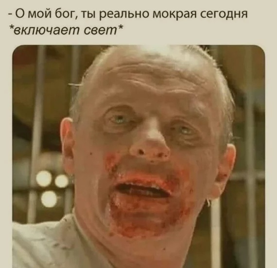 Пахоть