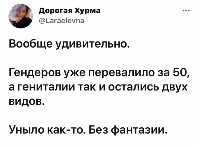 Немного картинок для настроения - 131
