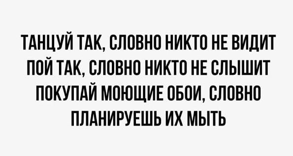 Почему минтай дорогой