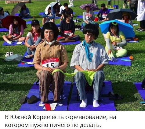 Картинки и картинки с надписями 16.09.2022